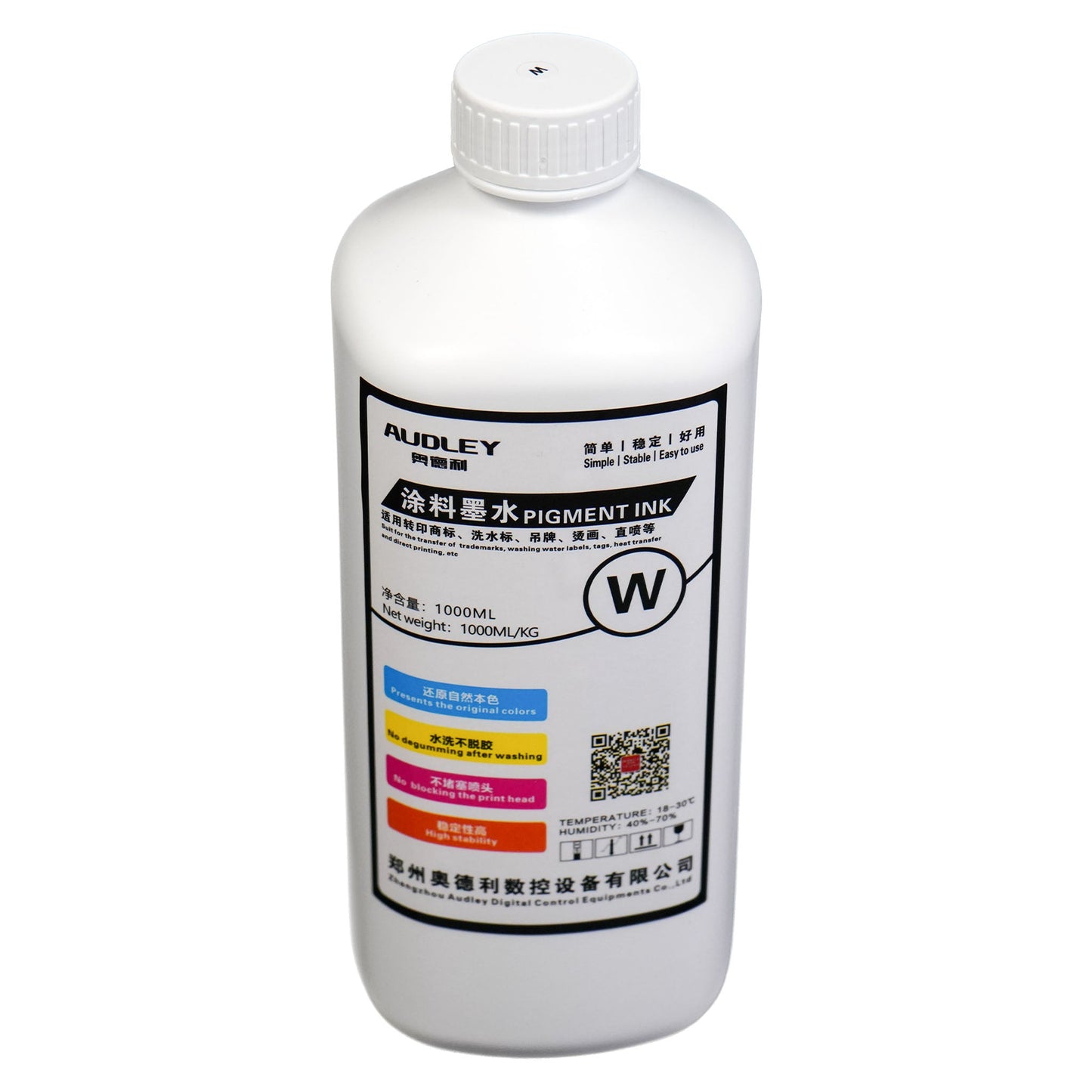 RPS 1000ml Premium Japan-Imported DTF Ink - High-Quality Pigment Ink, 50% Usage Efficiency, Vivid Colors, and Clog-Free Technology