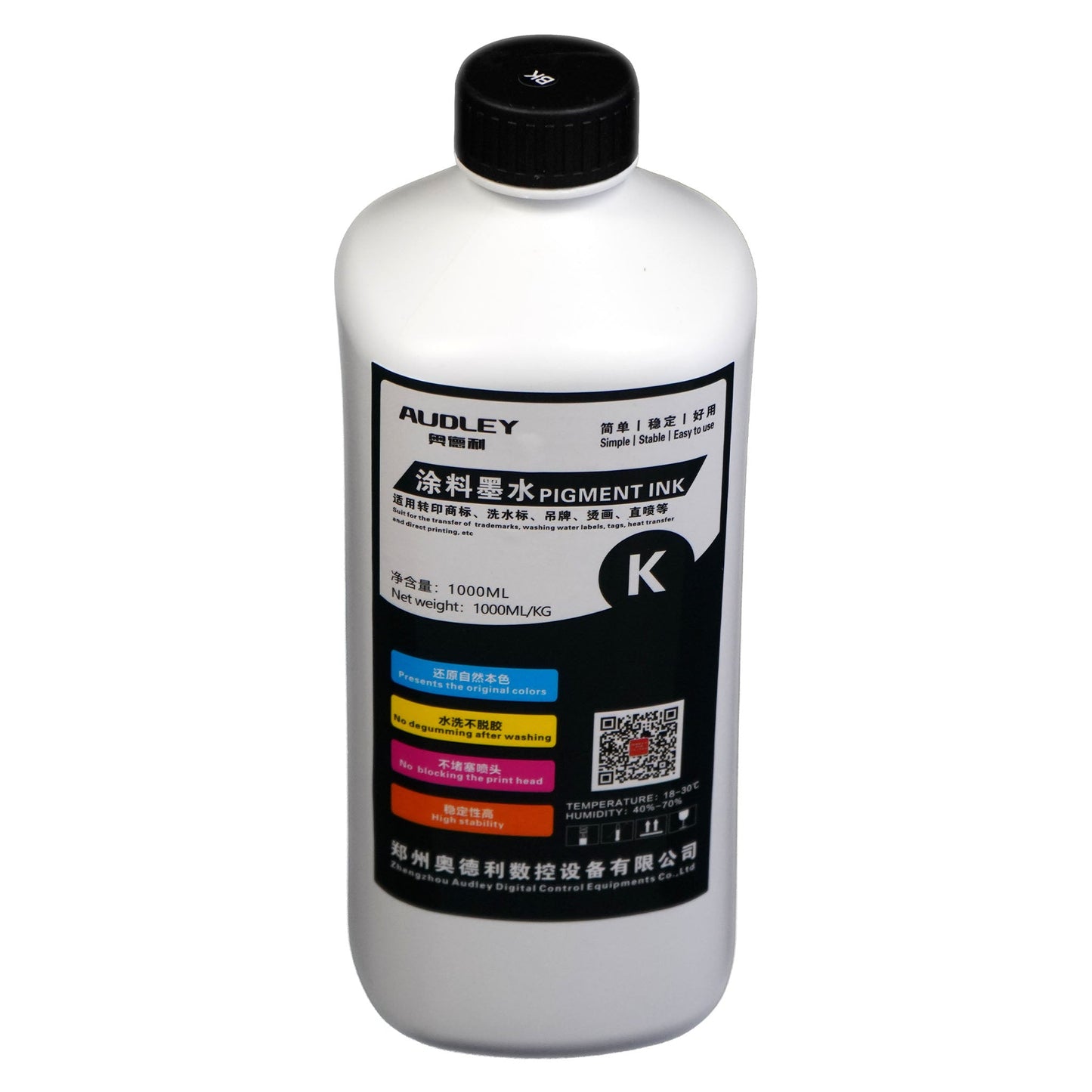 RPS 1000ml Premium Japan-Imported DTF Ink - High-Quality Pigment Ink, 50% Usage Efficiency, Vivid Colors, and Clog-Free Technology