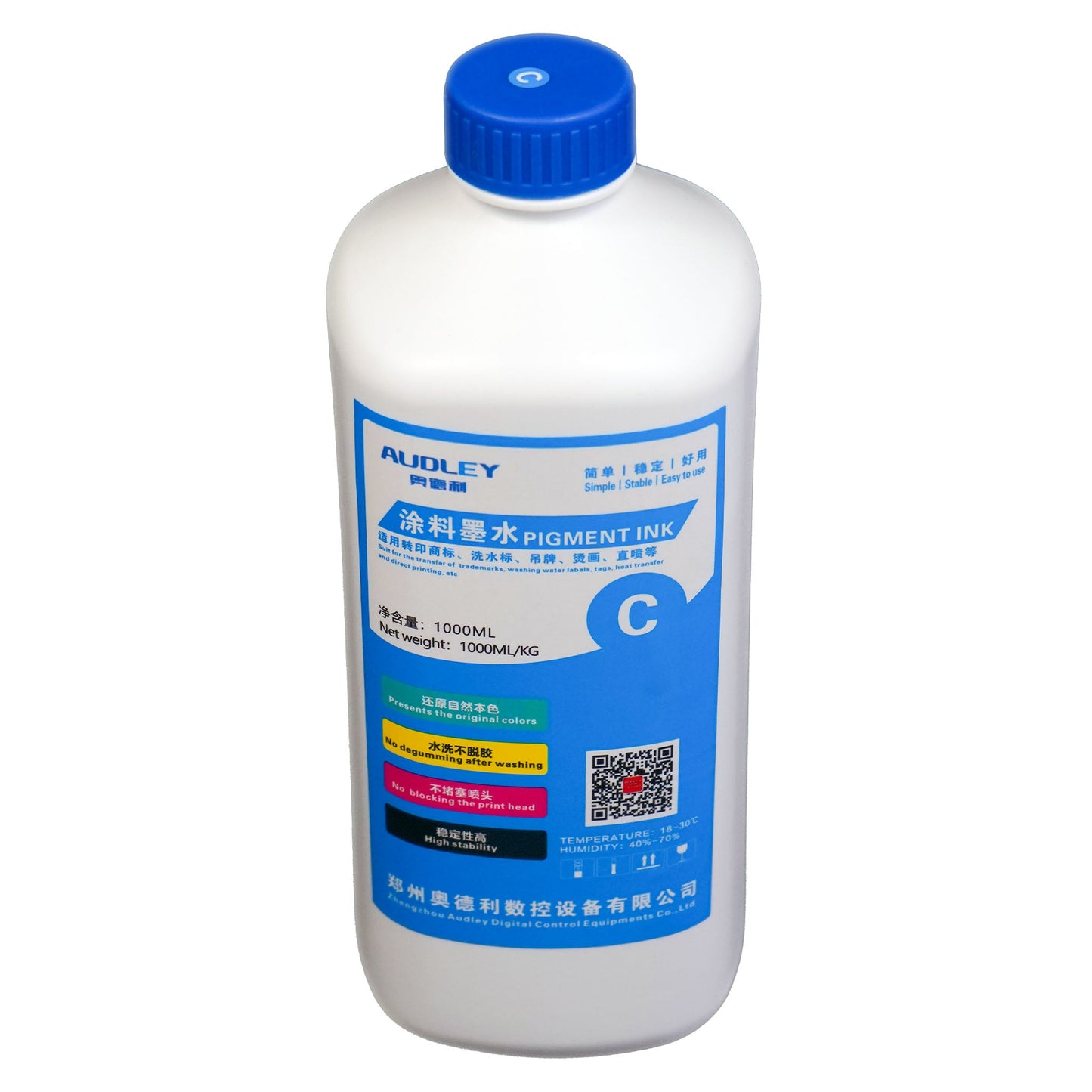 RPS 1000ml Premium Japan-Imported DTF Ink - High-Quality Pigment Ink, 50% Usage Efficiency, Vivid Colors, and Clog-Free Technology