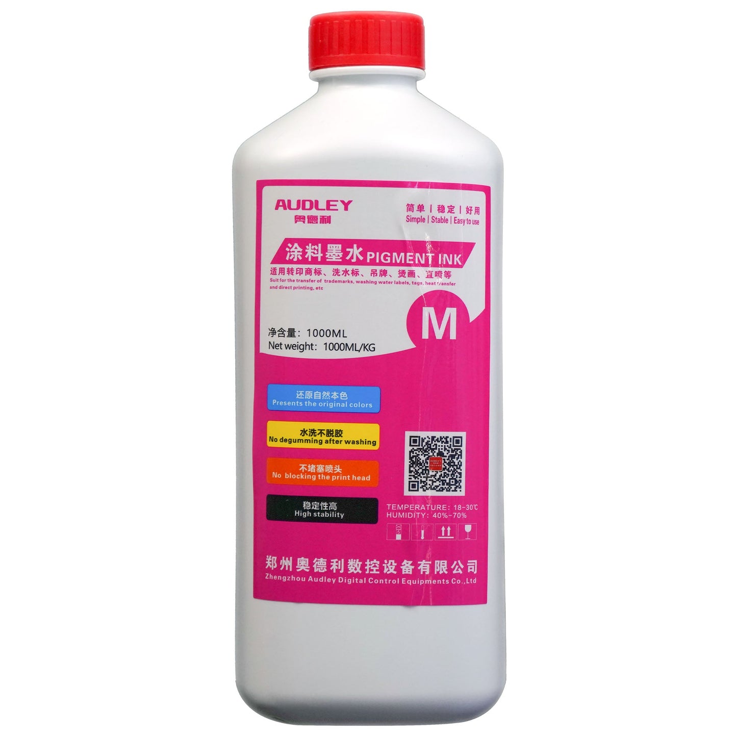 RPS 1000ml Premium Japan-Imported DTF Ink - High-Quality Pigment Ink, 50% Usage Efficiency, Vivid Colors, and Clog-Free Technology