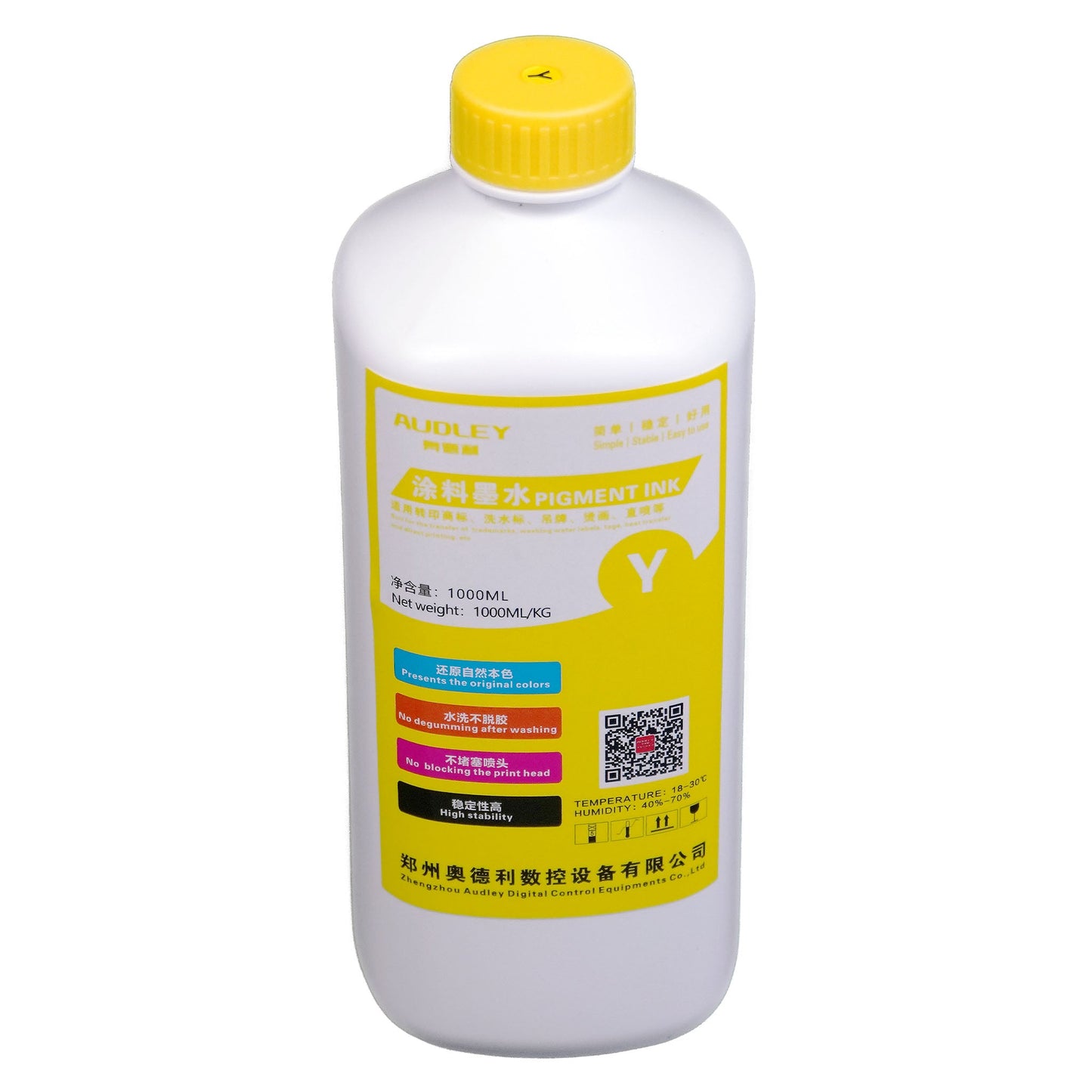 RPS 1000ml Premium Japan-Imported DTF Ink - High-Quality Pigment Ink, 50% Usage Efficiency, Vivid Colors, and Clog-Free Technology